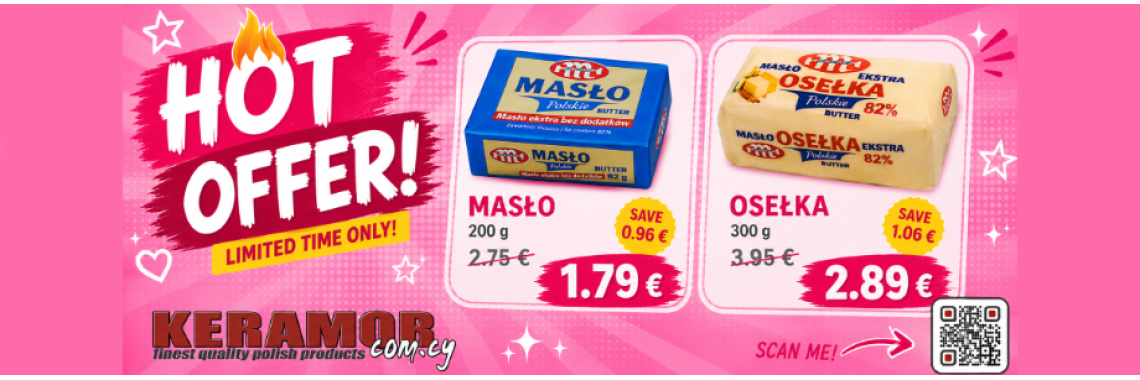 Promocja Lato 2026